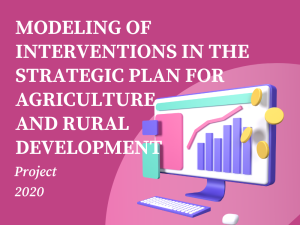 Modelling_of_Interventions